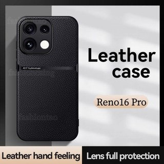 Dành Cho Reno16 Pro 5G PU Matte Họa Tiết Ốp lưng Oppo Reno 16 Pro Plus F 16Pro + 1 6 Reno 16Pro Reno16Pro Reno16 F 2026 Vỏ Mềm TPU Bảo Vệ Cạnh Ốp Lưng Chống Sốc