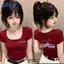 Áo thun ngắn tay Skinny cổ vuông Slim-Fit phiên bản ngắn có cổ chữ U