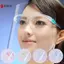 Tấm chắn mặt trong suốt Full Face Cover Công cụ phim bảo vệ an toàn Chống dầu chống sương mù Nhà bếp Mặt nạ chống bụi sạch VN