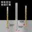 Độ Cứng Cao Trung Tâm Đấm Hình nón Mẫu Đấm Mũi Nhọn Khoan Đấm Trung Tâm Định Vị Fitter Đục Đầu Đấm 6.27 FHM3