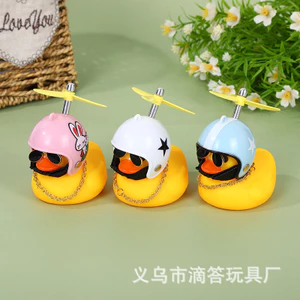 Vịt Đồ Trang Trí Vỡ Phụ Kiện Xe Điện Mũ Bảo Hiểm Trang Trí Xe Hơi Phong Cách Nhỏ Vàng Phụ Kiện Xe Máy Nội Thất Xe Vịt