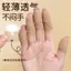 Vỏ bảo vệ ngón tay Thắt lưng cuộn dây Bảo vệ ngón tay Chống chấn thương Chống mài mòn Dày chống trượt Đầu ngón tay Làm việc Chống rách Làm việc Chống rách Chống rách