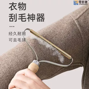 Không Làm Tổn Thương Quần Áo Hai Mặt Máy Cạo Râu Tay Cầm Bằng Gỗ Quần Áo Gia Đình Hướng Dẫn Sử Dụng Tẩy Lông Bóng Áo Làm Sạch Dụng Cụ Tiện Dụng
