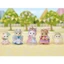 Sylvanian Families Amusement Park Princess Dollhouse Playset – ST Mark Certified, Ages 3+, EPOCH