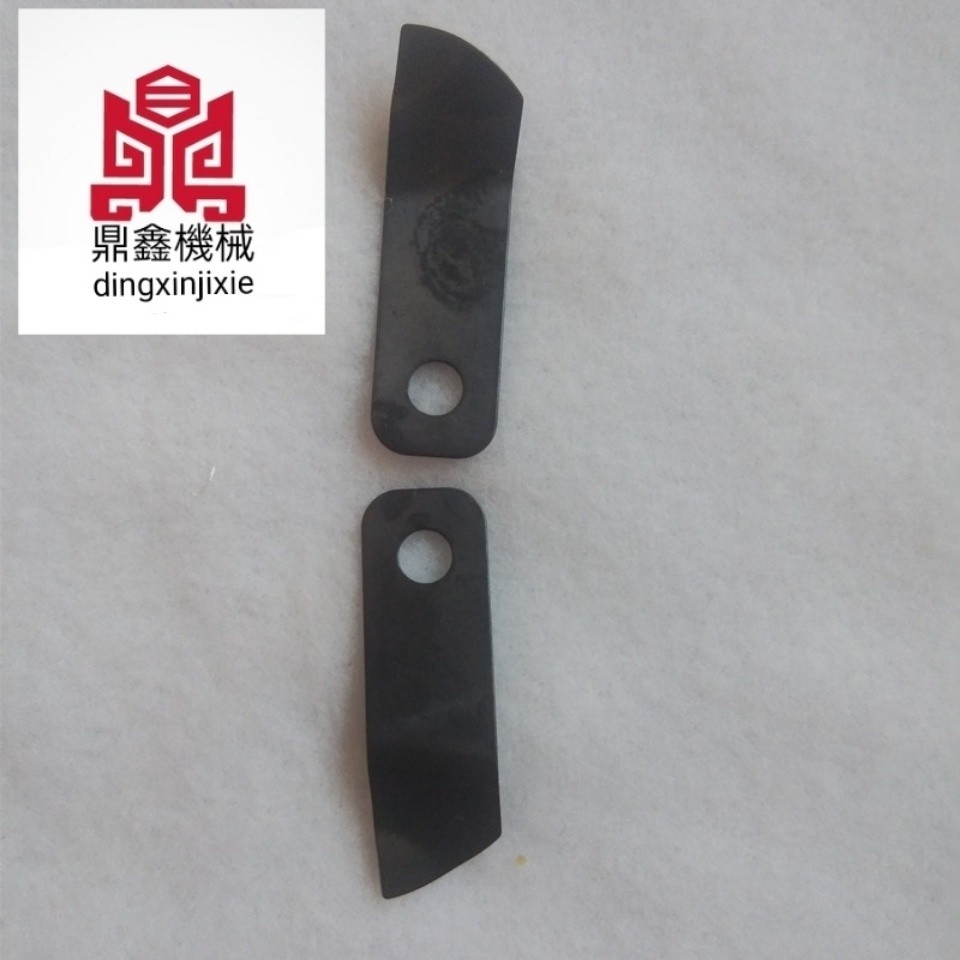 Thùng Máy Móc Thiết Bị Phụ Kiện Máy Đóng Gói Máy Đóng Gói Đầu Phụ Kiện Mỏ Thắt Nút Lò Xo Tấm Bấm Chuyên Dụng KPBX