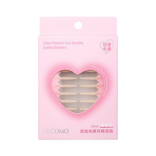 Hui / Double Eyelid Sticker Olive Type Matte Invisible Single Eyelid Swollen Eye Foam Tạo Kiểu Miếng Dán Mắt Dụng Cụ Làm Đẹp