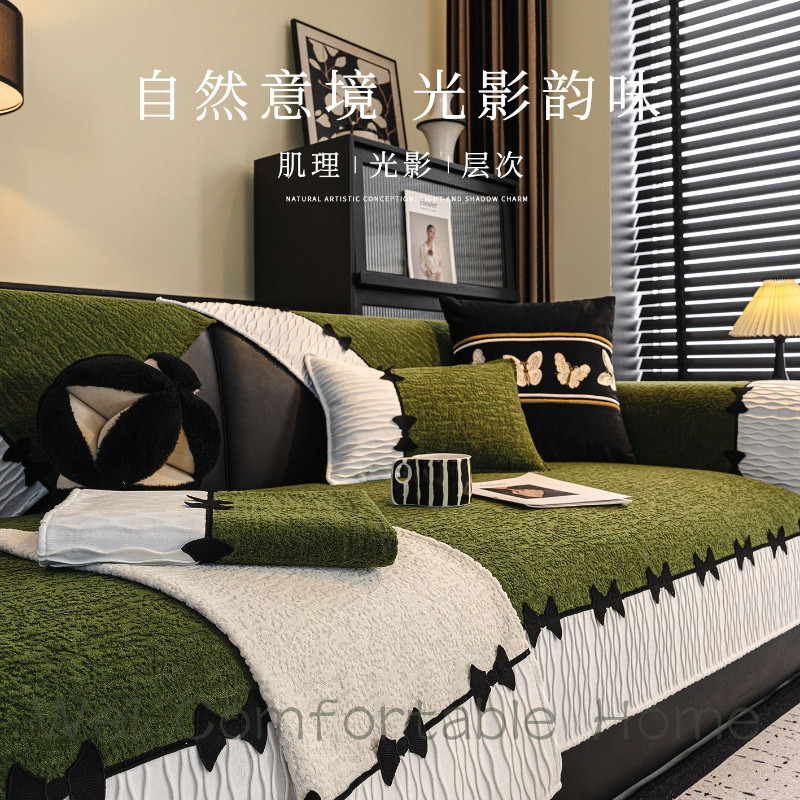 Bốn Mùa Đa Năng Chenille Sofa Đệm 2025 Phong Cách Mới Chính Hãng Da Sofa Đệm Chống Trơn Trượt Đơn Giản Hiện Đại Tựa Lưng Bao Vải