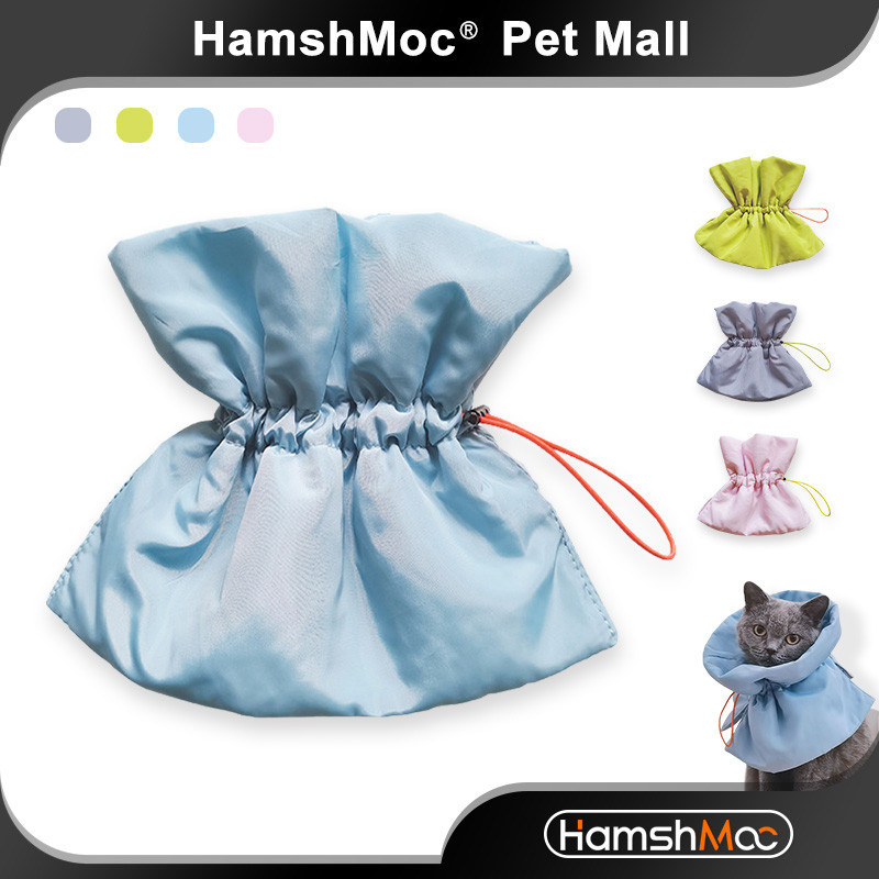 HamshMoc Cổ áo Cat E có thể điều chỉnh Thiết kế chia tay Phòng chống liếm Lớp ấm áp để phục hồi