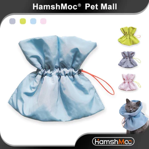 HamshMoc Cổ áo Cat E có thể điều chỉnh Thiết kế chia tay Phòng chống liếm Lớp ấm áp để phục hồi