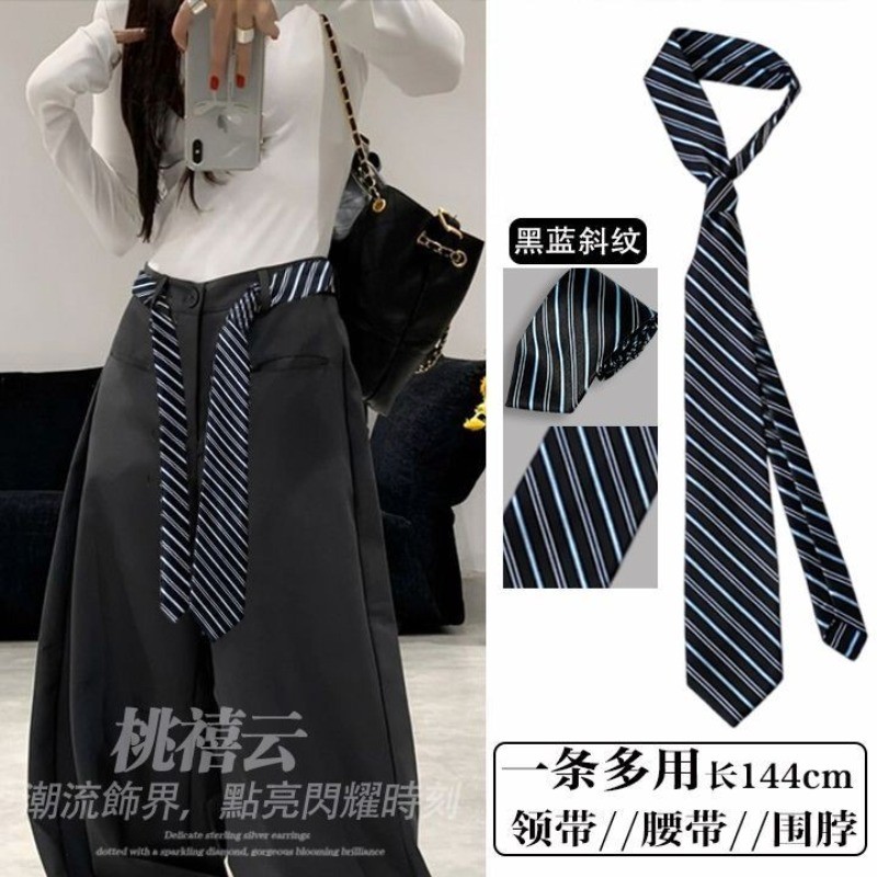 Thắt lưng unisex khăn lụa sọc cổ điển, thiết kế độc đáo, thời trang và đa năng