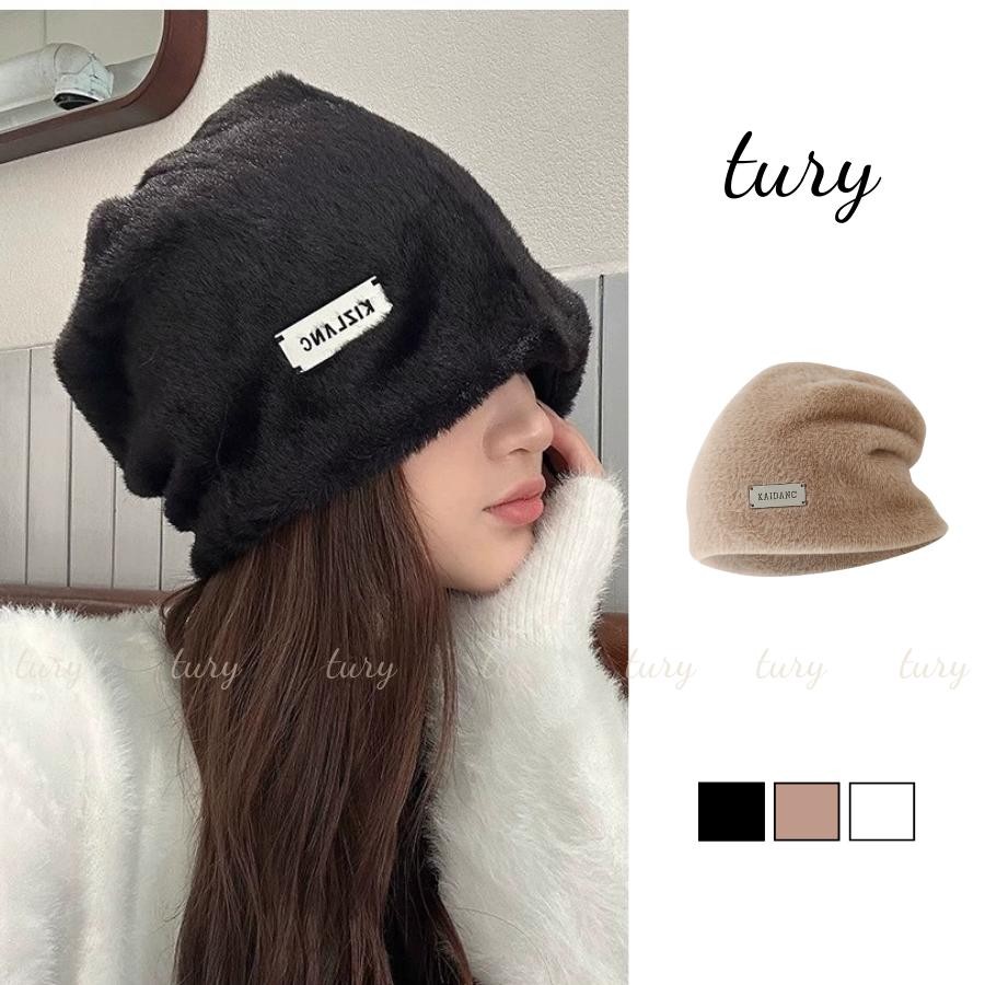 Nón Len Unisex Nam Nữ - Tury - Mũ Len Trơn Chùm Tai Có Tag Bạc Dễ Thương Phối Lông Mềm Mịn -  NL103