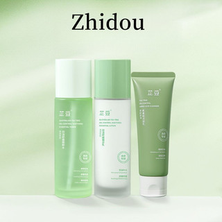 Zhidou Tea Tree Oil Control Lotion Dưỡng ẩm Kiểm soát dầu liên tục Cân bằng giảm độ đỏ Lotion Thư giãn