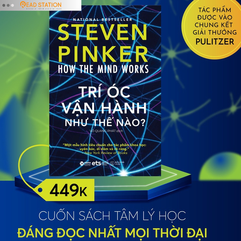 Sách Steven Pinker: HOW THE MIND WORKS - TRÍ ÓC VẬN HÀNH như thế nào ...