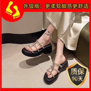 🔥 có hàng sẵn 🔥 Dép đế xuồng Dép đế dày Tết Trung Thu 2025 thời trang ins ◈Đáy dày trong suốt kéo một từ dốc giải trí mùa hè dành cho nữ với kim cương giả❂