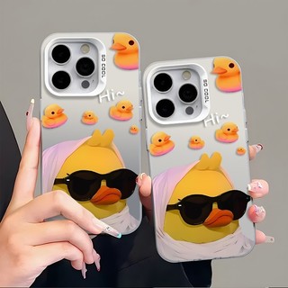 Ốp Lưng iPhone Hình Vịt Con Vàng Siêu Dễ Thương - Tương Thích 16/15/14/13/12/11 Pro Max, XS Max, X
