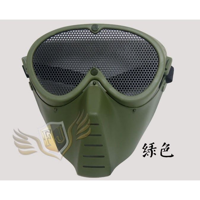 Quân đội Fan Field CS Bắn súng Mặt nạ bảo vệ Súng nước ngoài trời Mặt nạ bảo vệ toàn mặt COS Mặt nạ đầu lâu