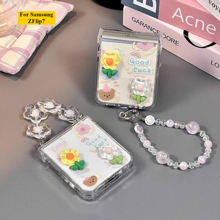 Trong Suốt 3D Gấu Hoa Ba Chiều Thích Hợp Cho Samsung Galaxy Zflip7 Vỏ Điện Thoại Dây Gấp Vỏ Cho ZFlip 7FE 6 5 4 3 5G Vỏ Bảo Vệ Cứng