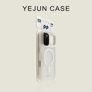 Ốp điện thoại di động từ tính kẹo mờ màu cam sang trọng cho iPhone17 Pro Max 16 15 14 13 12 11 Pro Max Bảo vệ Camera chống sốc Vỏ cứng chống rơi
