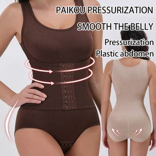 『Brelira』Áo định hình toàn thân liền mảnh nâng hông liền mạch định hình cơ thể Corset kiểm soát bụng