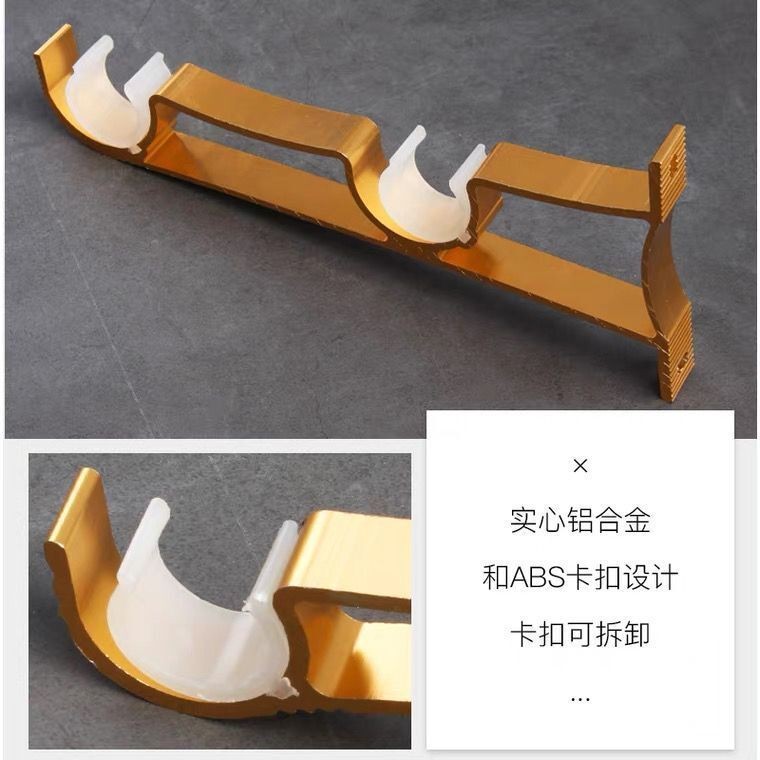 Giá Đỡ Rèm La Mã Cần Móc Cố Định Giá Dày Hợp Kim Nhôm Giá Đỡ Rèm Hỗ Trợ Chân Đế Móc Treo Tường