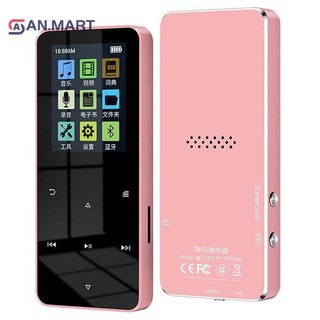 Bigdealssuper Máy Nghe Nhạc MP4 Có Loa Tích Hợp Cảm Ứng Phím Video Máy Nghe Nhạc Hifi Kim Loại 1.8 Inch Walkman Siêu