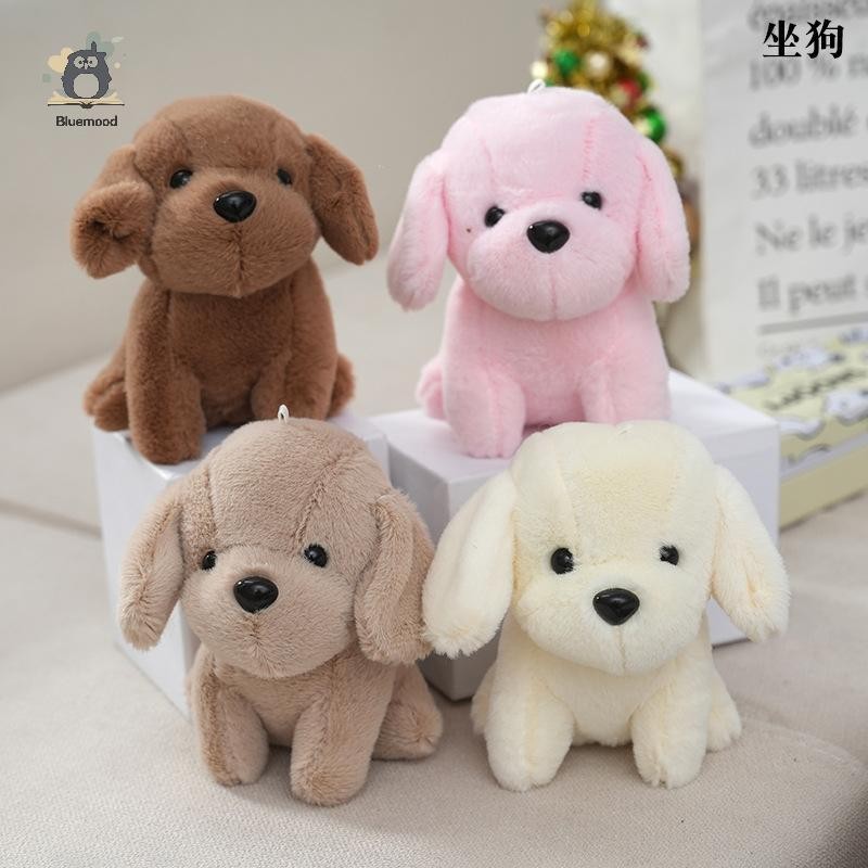 [Bluemood] Hoạt Hình Dễ Thương Ngồi Chó Con Sang Trọng Mặt Dây Chuyền Búp Bê Nhồi Bông Đáng Yêu Móc Khóa Sang Trọng Túi Cho Chó Quyến Rũ Kid Quà Tặng Mới