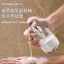 Chai nhựa PET chiết mỹ phẩm dạng nhấn 3 dung tích 60ml/90ml/120ml