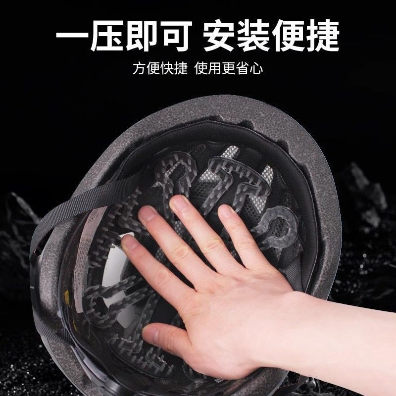 【COD】Phụ kiện miếng lót chống biến dạng bên trong mũ bảo hiểm duy trì độ phồng tự nhiên của tóc sau khi tháo mũ