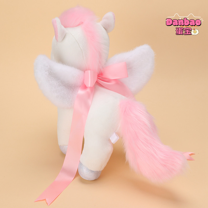 ((DANBAO) Pink Pegasus Princess Sang Trọng Đồ Chơi Búp Bê Pony Dễ Thương Chất Liệu Mềm Quà Tặng Cho Bé Gái Quà Tặng Sinh Nhật DANBAO Đồ Chơi
