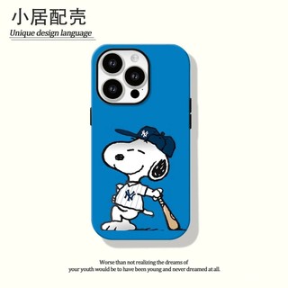 Ốp Điện Thoại Thích Hợp Cho iPhone Cầu Thủ Bóng Chày Snoopy iPhone17 / 15 / 14 Phim 2 Trong 1 Thích Hợp Cho iPhone16pro / 13 Vỏ Bảo Vệ 7VFO
