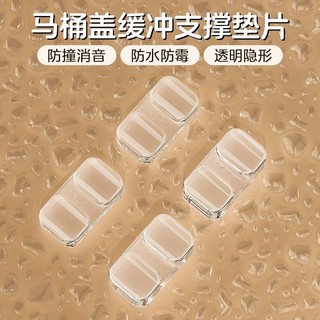 Đệm ghế vệ sinh đệm đệm hỗ trợ nắp ghế plat