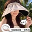 Mũ che nắng UPF50 + dành cho nữ 16cm Vành rộng có thể gập lại Băng lụa chống tia cực tím Băng đô 2 trong 1