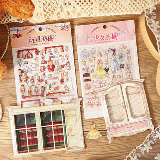 ENWEI 3 Chiếc [Dòng Bộ Sưu Tập Cửa Sổ Bé Gái] Nhãn Dán Phong Cảnh Vintage Cô Gái Chủ Đề Búp Bê Cực Lớn Phong Cách Retro Thêu Sò Tạp Chí Văn Phòng Phẩm