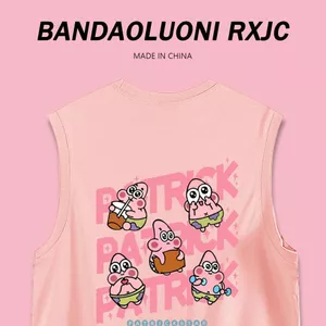 Mùa Hè Mới Dễ Thương Patty Ngôi Sao In Hình Phong Cách Preppy Phiên Bản Hàn Quốc Áo Vest Rời Không Tay Áo Thun Nam Hợp Thời Trang 12