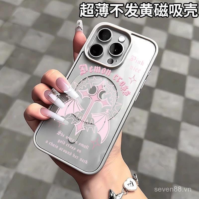 Ốp Điện Thoại Thích Hợp Cho iPhone 7 8 X XS XR XSMAX 11 12 13 14 15 16 17 Pro max Plus Vỏ Từ Tính Chữ Thập Tiếng Anh Vỏ Bảo Vệ Chống Sốc Bao Gồm Tất Cả LFZ0