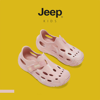 JEEP Giày Lỗ Rỗng Mùa Hè Trên Bãi Biển Chống Trơn Trượt Giày Sandal Bé Trai Bé Gái