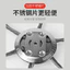 Máy Cắt Cỏ Dây Thép Đầu Máy Cắt Cỏ 3 Dao 6 Dao Loại Bát Dây Thép Chống Mài Mòn Đầu Máy Cắt Cỏ Sân Vườn Máy Cắt Cỏ Phụ Kiện Đa Năng JVNX