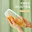 Bộ trộn cốc quay tay chống búa Cửa hàng trà sữa chuyên dụng Trà chanh làm bằng tay Popsicle Bình lắc trong suốt Ấm đun nước lạnh 26.6.15