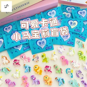 Đồ chơi túi mù bằng nhựa Pony dễ thương - Băng đô kẹp tóc thủ công cho mẫu giáo Giải thưởng DIY