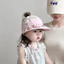 Mũ trẻ em CQCJ, Mũ che nắng vành rộng thoáng khí, Mũ che nắng khô nhanh dễ thương mùa hè