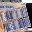 Ooolala Móng Tay Chuyển Giấy Kẻ Sọc Nơ Dễ Thương Thỏ Đen Trắng Ren Chuyển Giấy Nơ DIY Phụ Kiện Móng Tay