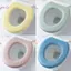 Vỏ bọc bồn cầu mềm Waterpoof Phòng tắm có thể giặt được Closestool Thảm lót đệm hình chữ O Ghế vệ sinh Bidet Phụ kiện vỏ vệ sinh