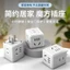 Bộ chuyển đổi nhỏ gọn không dây tiện lợi chính hãng Bộ chuyển đổi ba lỗ đa chức năng Rubik 's Cube