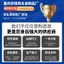 Móc hái kiểu mới Dụng cụ hái trái cây hình chữ v Dụng cụ hái trái cây cao cấp Dụng cụ tiện dụng Dụng cụ làm cứng dày Dụng cụ làm cứng Longan Toon và các công cụ khác DGG2