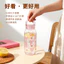 Cốc Nước Dung Tích Lớn Bé Gái Cốc Tiện Dụng Giá Trị Cao Di Động Chống Sốc Trẻ Em Cốc Nhựa Pha Lạnh Trà Trái Cây WBHP