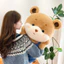 Bán Dễ Thương Denim Nhút Nhát Gấu Búp Bê Sang Trọng Đồ Chơi Gấu Búp Bê Trẻ Em Nhẹ Nhàng Đi Kèm Búp Bê Quà Tặng