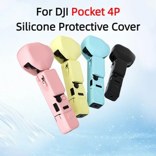 Dành Cho DJI OSMO Pocket 4 Pro Silicone Vỏ Bảo Vệ Ống Kính Camera gimbal Silicone Cover Pocket 4P Phụ Kiện Camera