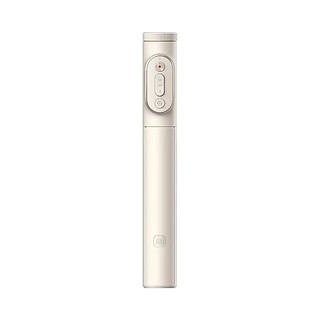 Chân đế zoom Xiaomi mới Gậy Selfie 2 zoom bằng một cú nhấp chuột Xoay giá đỡ điện thoại Chân máy ổn định Nhanh chóng kích hoạt máy ảnh