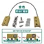 Hàng sẵn có Thiết bị chống rơi cửa sổ nhôm Cầu vỡ Thép không gỉ 304 Dải chống rơi Hợp kim nhôm