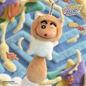 Spike Price Chính Hãng Crayon Shin-Chan Big Tail Dòng Thế Hệ Thứ Hai Vinyl Sang Trọng Quyến Rũ Ngộ nghĩnh Shin-Chan Cross-Dressing Búp Bê Móc Khóa Quà Tặng